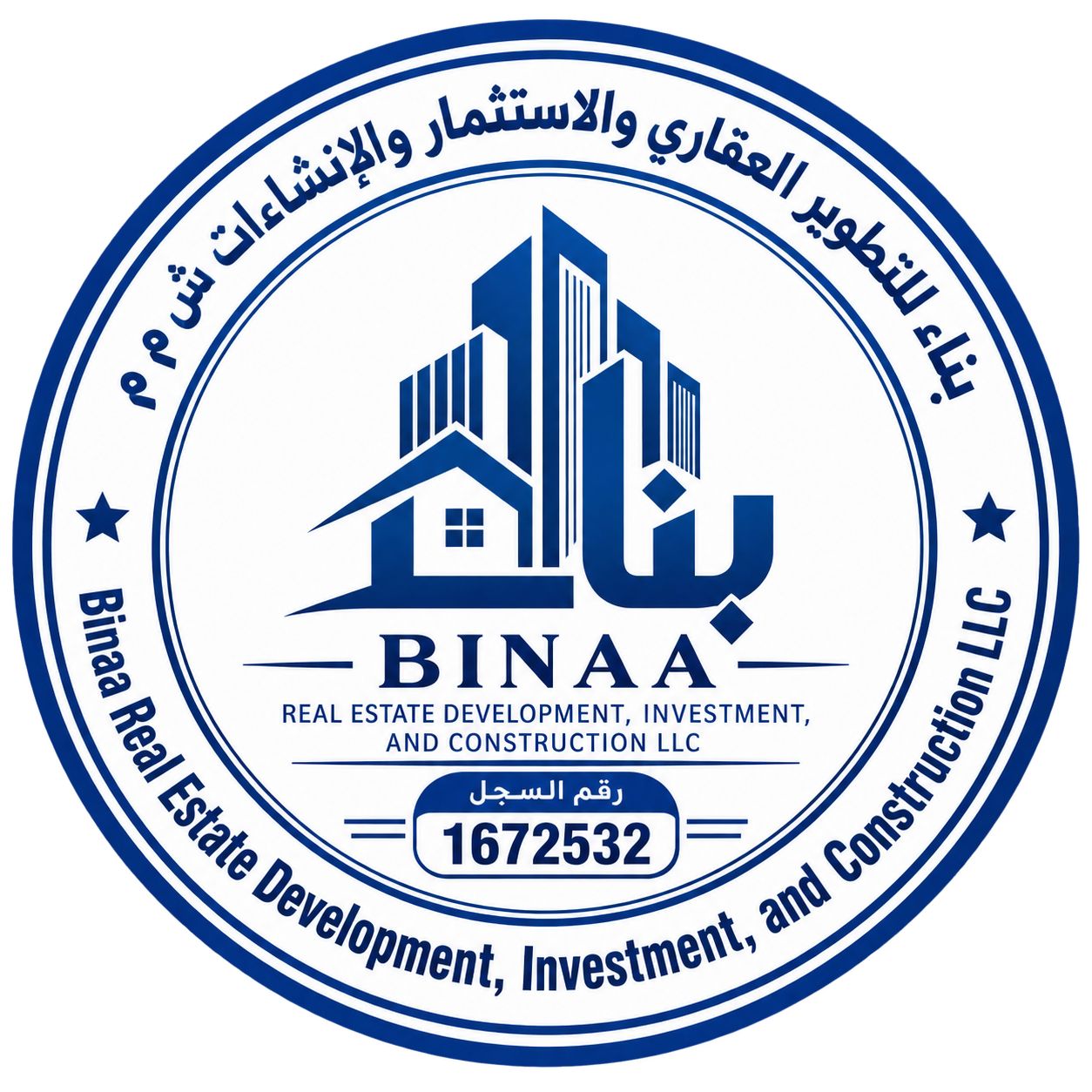 BINAA stamp